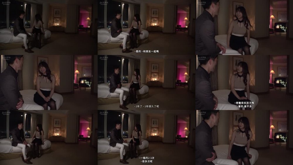 +++ [FHDC] 259LUXU-1716 ラグジュTV 1721 女性アイドルを推すむっちむちグラマラスボディを持つ保育士が登場！オイルで全身を艶めかしく光らせながら恍惚の表情を浮かべ快楽を噛みしめて乱れイク！