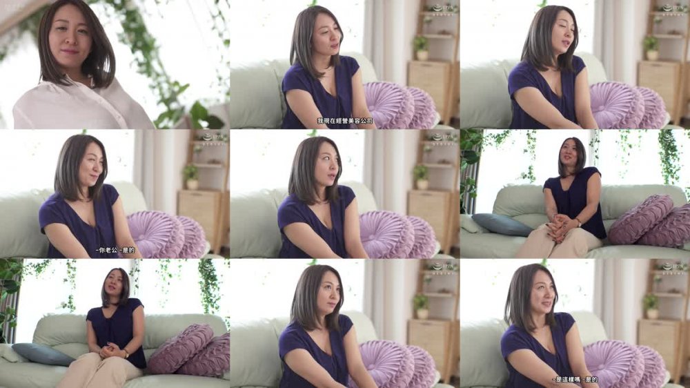 +++ [FHDC] YOCH-005 旦那を思って初撮りイキたがりな美尻ボディAVデビュー 佐久間楓42歳