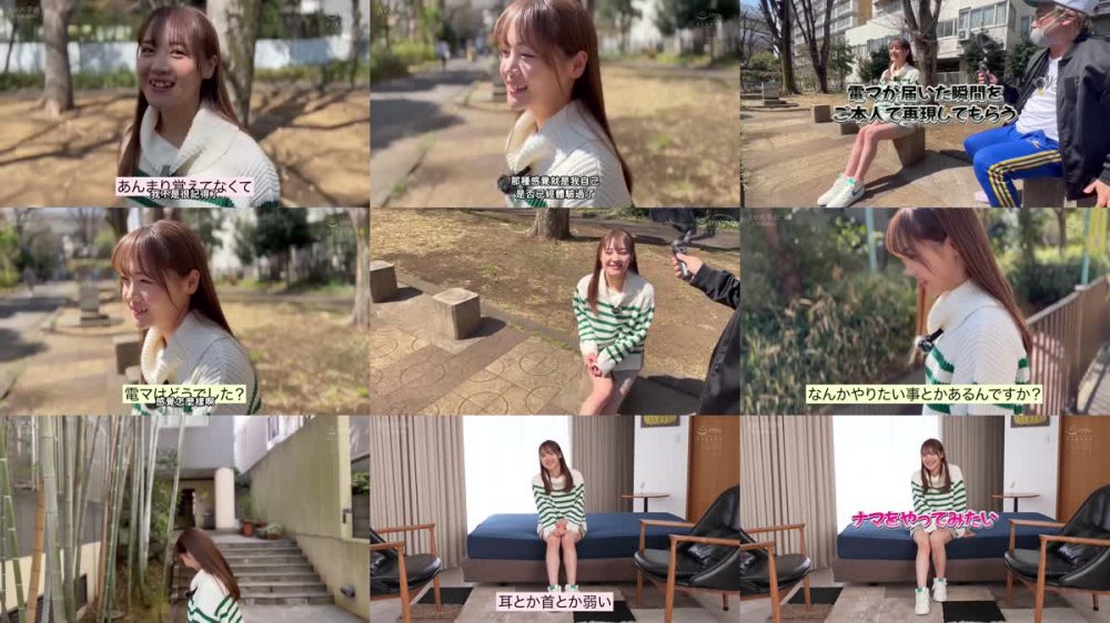+++ [FHDC] HMN-453 軟体すぎて... いろんな体位でナマ中出し イカされちゃった 若月もあ