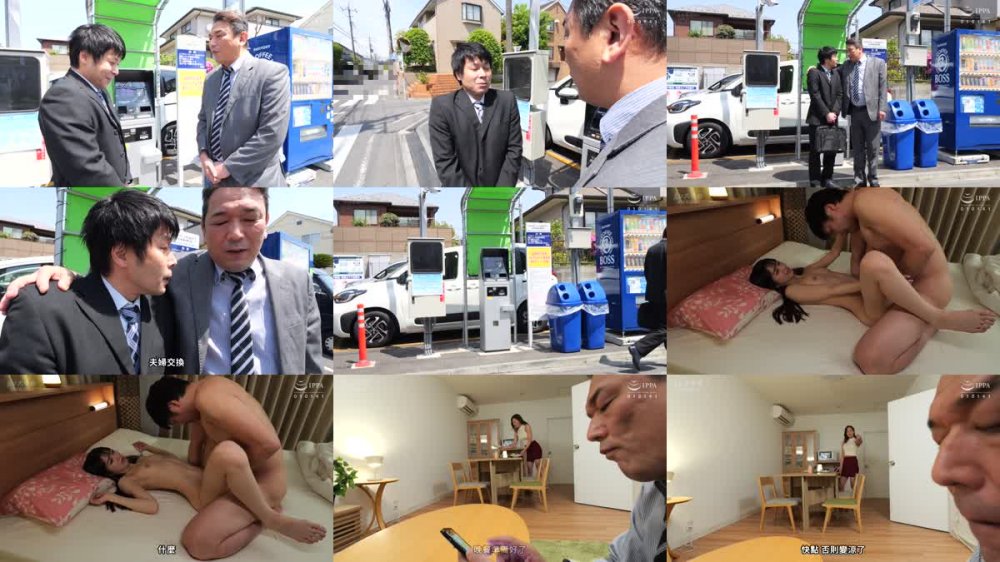 +++ [FHDC] GENU-004 夫婦交姦 寝取り寝取られ乱れ狂うとある夫婦の中出し記録