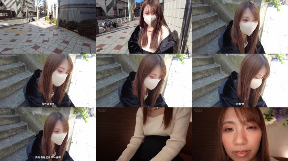 +++ [FHDC] 758REFUCK-029 みと