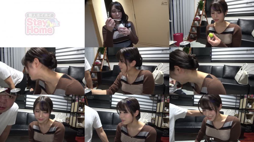 +++ [FHDC] 420STH-048 UTA(23) 素人ホイホイStay Home・素人・ハメ撮り・ドキュメンタリー・電マ・巨乳・美少女