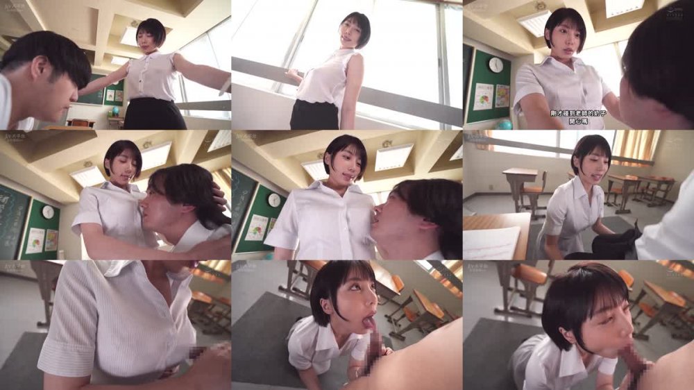 +++ [FHDC] PPPE-160 巨乳女教師の誘惑 安位薫
