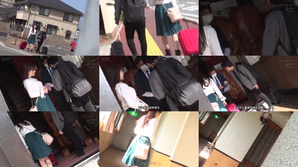 +++ [FHDC] NHDTB-831 温泉媚薬中出し痴●