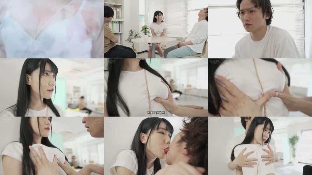 +++ [FHDC] MTALL-086 【乳首勃起NTR】ヌーディストビーチで有名な海外で育った僕の彼女はエロの自覚なくノーブラ着衣巨乳で男を引き寄せてしまう 百合園みおり