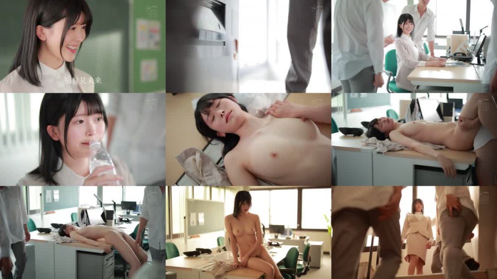 +++ [FHD] HMN-485 放課後逆バニー奴● 無制限中出し風俗に堕ちた巨乳女教師 明日見未来