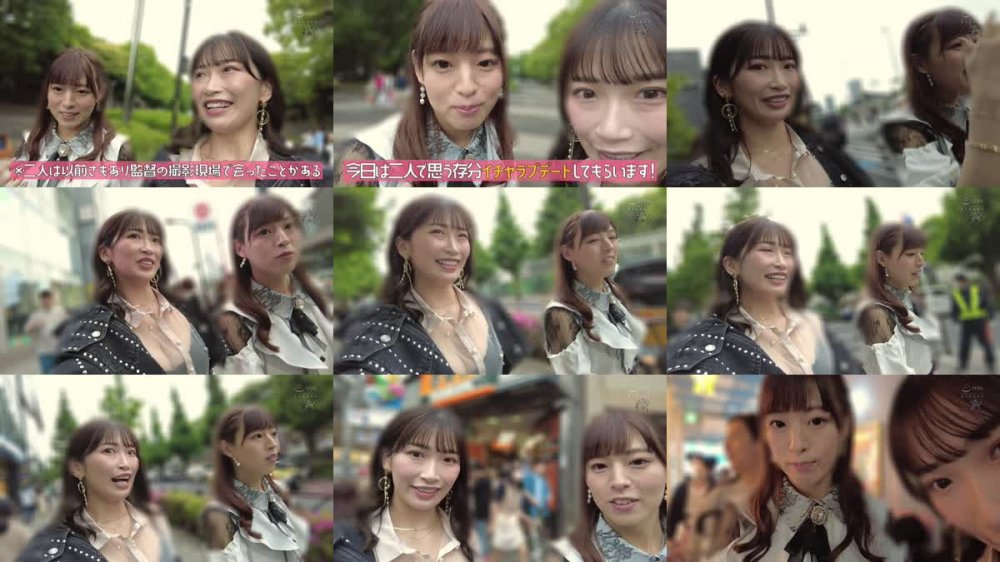 +++ [FHD] DASS-245 倒錯した性癖がほとばしる。NHレズセックス ちびとり 美園和花