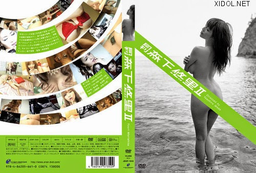 [JENF-1023] Yuuri Morishita 森下悠里 – 月刊 森下悠里 [AVI/896MB]