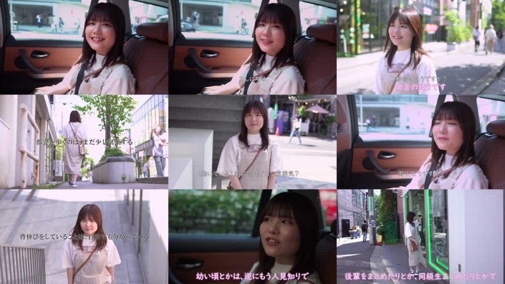 +++ [FHD] HMN-491 新人 最近男性に触れたのはお仕事だけ… 郊外で働く美容師のタマゴ中出しAV DEBUT！！ 夢乃陽菜
