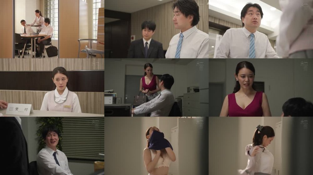 +++ [FHD] JUQ-456 受付嬢NTR ～単身赴任中の1週間、傲慢上司に寝取られた妻～ 橘メアリー
