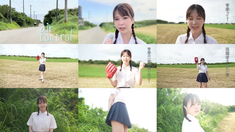 +++ [FHD] OAE-245 ALL NUDE 九野ひなの