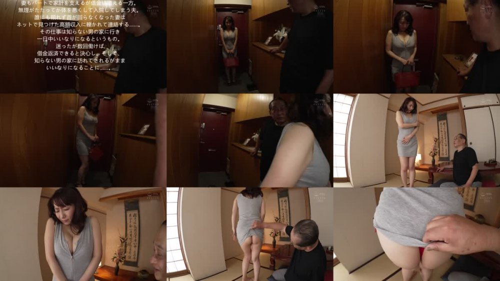 +++ [FHD] JYMA-043 中年男の性欲ドキュメンタル 堕ちた艶熟ボディ妻とオヤジの汗だく性交 一日中ヤラれ放題の巨乳奥様 よしい美希