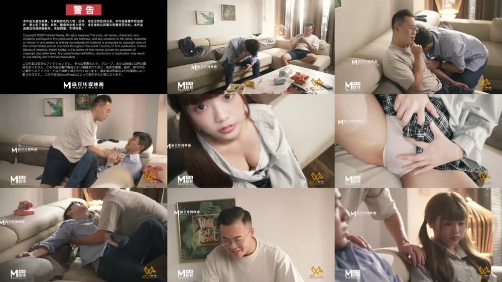 +++ PH-119 失戀聯誼會 酒後安慰蘿莉的溼穴