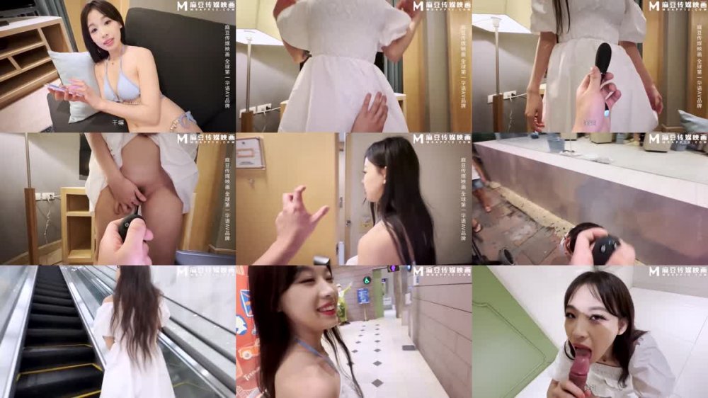+++ MD-0210-2 海島戀人 (下) 玩弄女友野外羞恥放尿