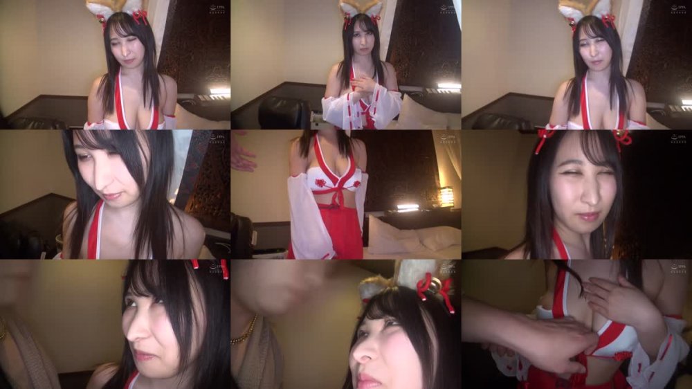 +++ [FHD] 498DDHP-040 デカ乳コンカフェ嬢に巫女コス着せて生ハメセックス！オーナーに弱みを握られて無許可中出し！【レイラ(21)】