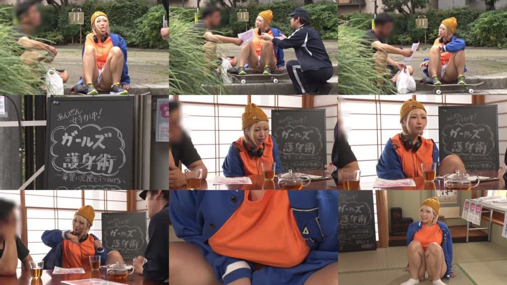 +++ [FHD] SGKI-002 わいせつ行為対策護身術「感じてる顔を見せてはいけません」感じてると暴漢をつけあがらせる！何をされても無反応