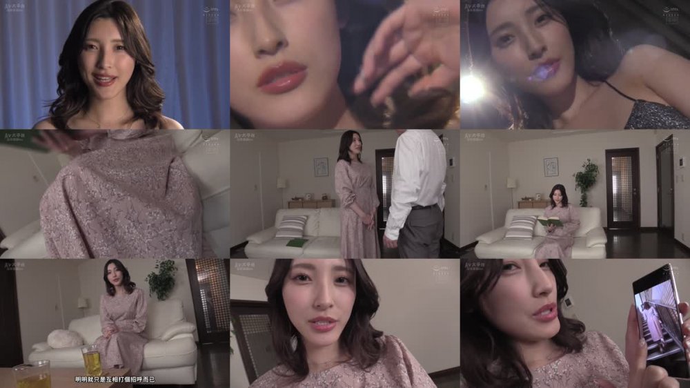 +++ [FHDC] HMN-484 【ASMR主観・JOI・上から目線オナニー映像】普段は上品で清楚なのに僕にだけ下品に射精支配させる 隣の奥さんの見下ろしちんしこ中出しオナサポJOI 一緒にイクイク射精スペシャル！ 森沢かな
