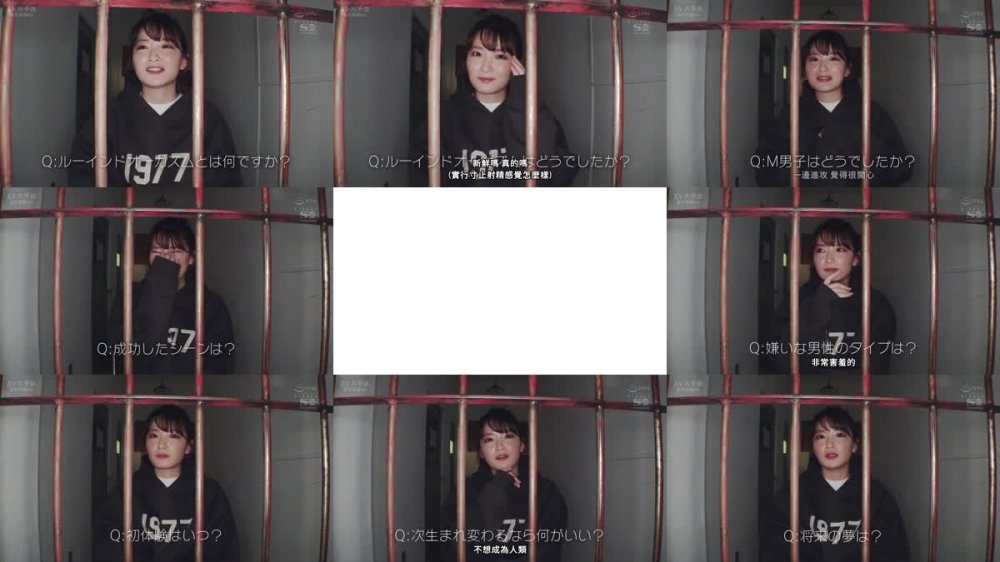 +++ [FHDC] SSIS-912 重量級おっぱいが魅せる新たな公式 鷲尾めい×高速＆低速なチ●ポいじめパイズリ×乳圧で追い込む究極の連続射精 人類史上一番シコいパイズリルーインドオーガズム