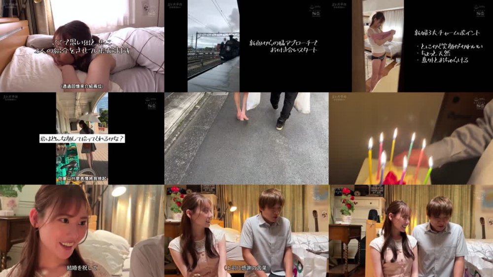 +++ [FHDC] SSIS-825 後輩の彼女がイイ女すぎるから…昏●させてヤリ放題 楓ふうあ