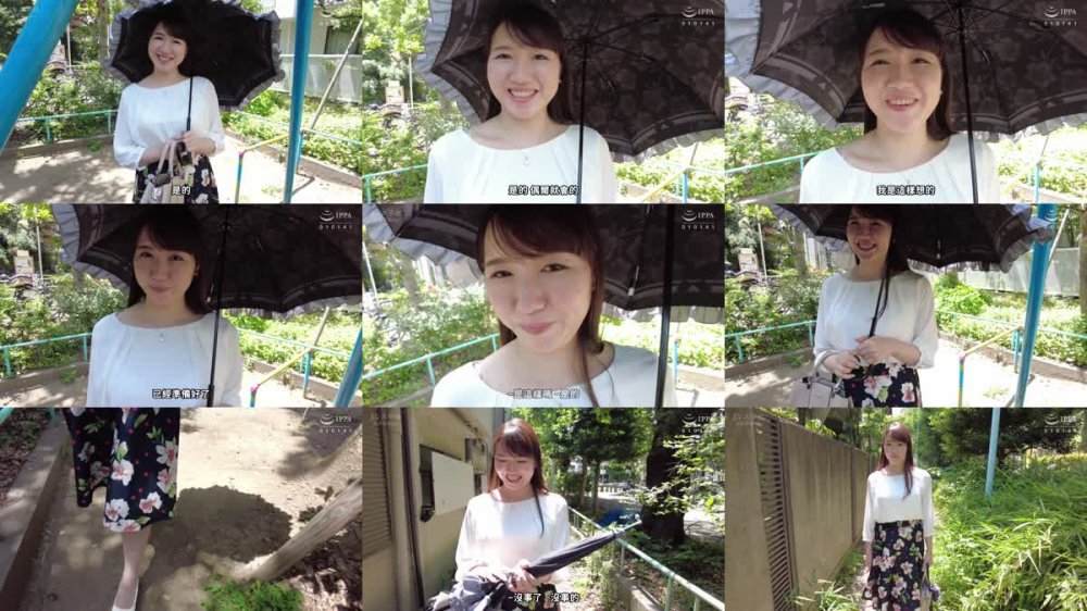 +++ [FHDC] JURA-86 初撮り人妻、ふたたび。 尾上みお