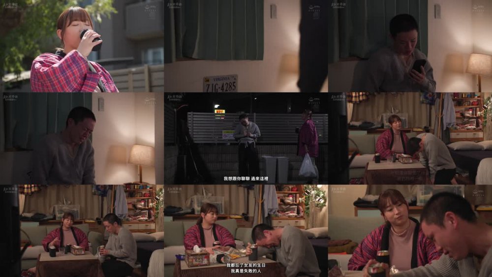 +++ [FHDC] JUQ-410 専属第3弾！！100cmOVERの肉感バストに酔い痴れるー！！ 彼女に振られた俺は昼間から、隣の専業主婦に丸ごと包まれて何度も、何度も、中出ししたー。 藤沢麗央