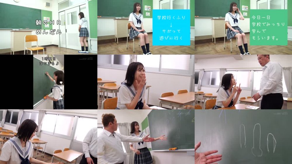 +++ [FHD] SDAB-279 初体験だけの4科目（3エッチ）【1時間目:はじめてのデカチンSEX 2時間目:はじめての拘束おもちゃオイルSEX 3時間目:はじめての3P ひみつの4時間目:はじめての顔射】 樟葉杏
