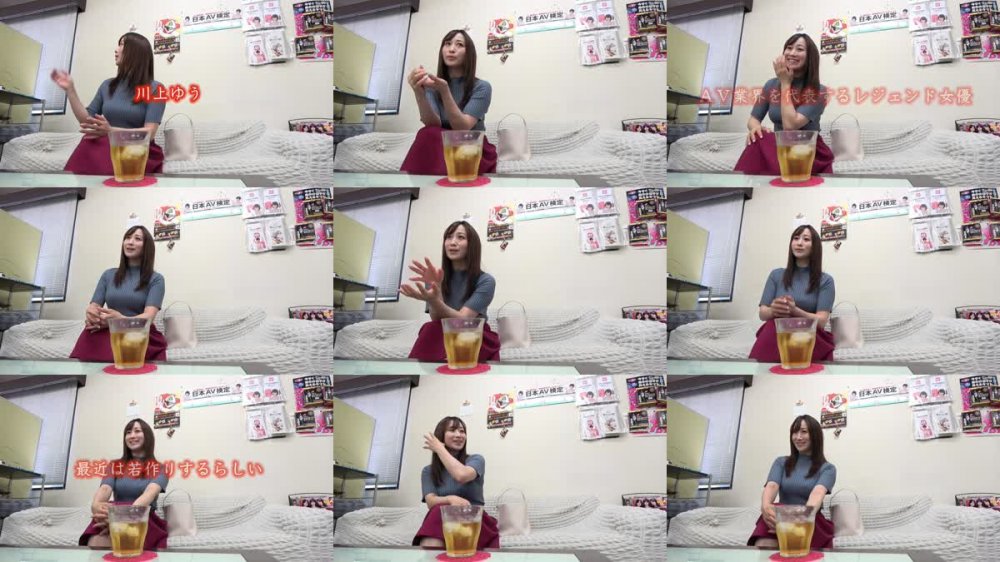 +++ [FHD] NEO-804 セーラー服熟女失禁羞恥 川上ゆう