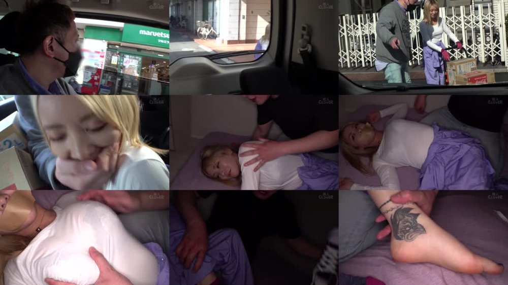 +++ [FHD] 529STCV-370 《YSPされた女【あかね/？？歳/配送ドライバー】》仕事中のつなぎ女子を拉○って肉オナホ化♪刺青だらけの身体に反して従順奉仕…遠慮なく巨チンをブチ込み中出し&顔射で濃厚マーキング2射精！！【YSP×FAMILY♯TARGET-008】