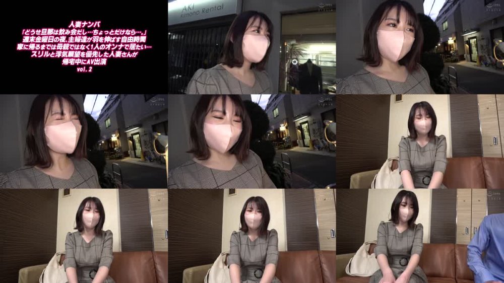 +++ [FHD] HODV-21813 人妻ナンパ 「どうせ旦那は飲み会だし…ちょっとだけなら…。」週末金曜日の夜、主婦達が羽を伸ばす自由時間 家に帰るまでは母親ではなく1人のオンナで居たい… スリルと浮気願望を優先した人妻さんが帰宅中にAV出演 vol.2