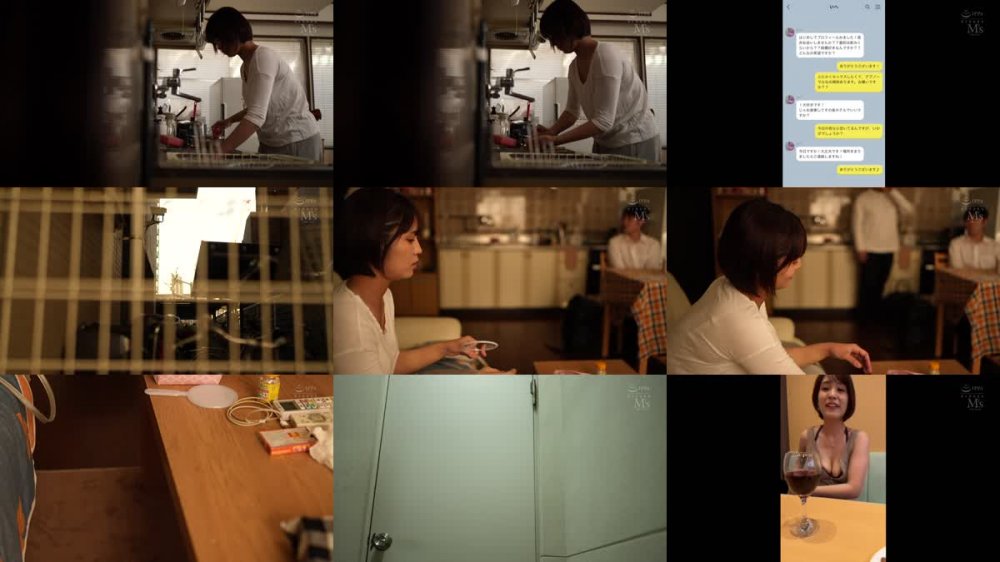 +++ [FHD] MVSD-564 夕飯は冷蔵庫にカレー入ってるから適当にチンして食べてね…それじゃあお母さんセックスしてくるね。 玉城夏帆