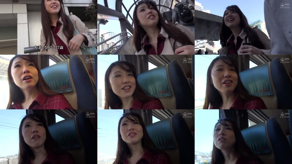 +++ [FHD] GS-2091 そうだ、他人妻と一緒に旅に出よう―。VOL.02