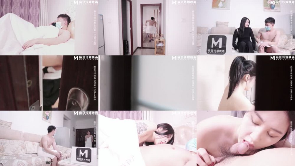 +++ MSD-120 無套內射靚女技師