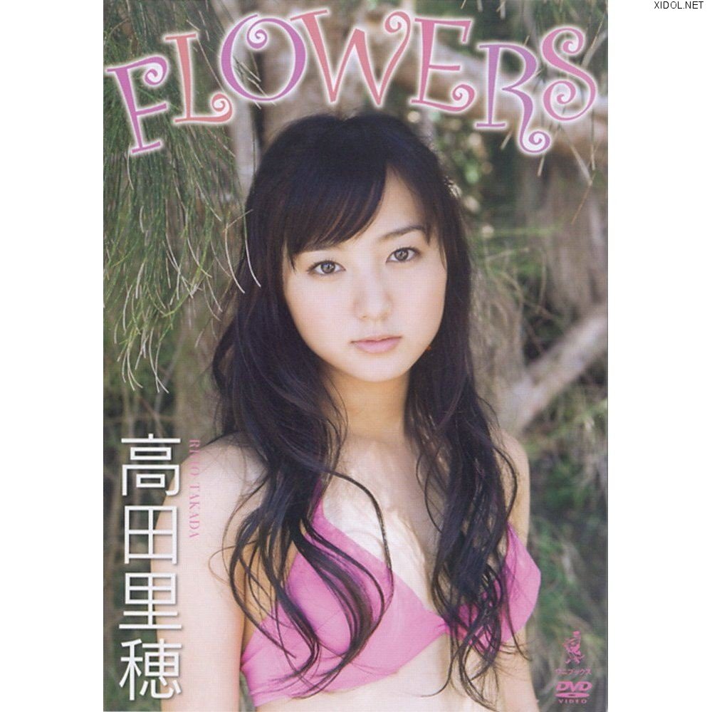 [WBDV-0065] Riho Takada 高田里穂 – FLOWERS[AVI/1.25GB]