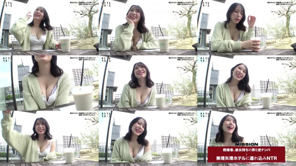 +++ [FHD] RCON-002 【パリピちゃん 001 】あげぽよぉおおお↑↑イクイク激えちギャルの潮ハメパーティ開催ッ！！痴女テク満載即マン即イキ神パコジャパン！楽しくエロく神推しパリピちゃん 5名