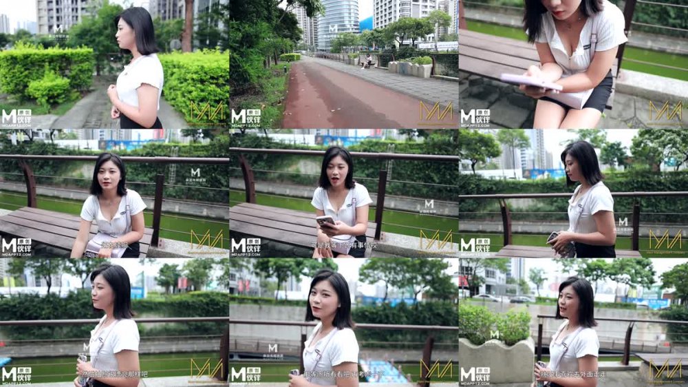 +++ NI-002 青春無知女大生慘被淪為性玩具