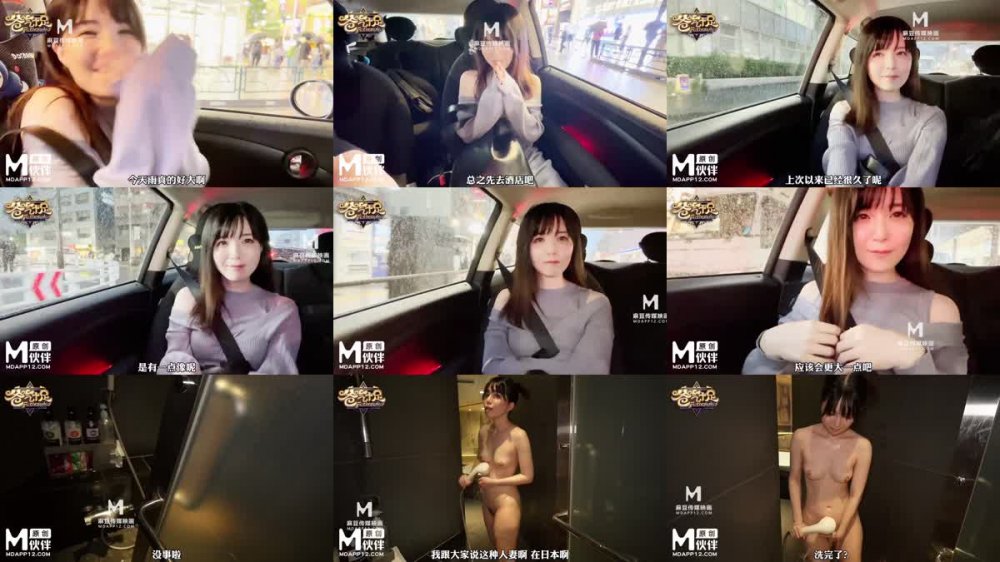 +++ DAD-025 爸氣十足 EP41