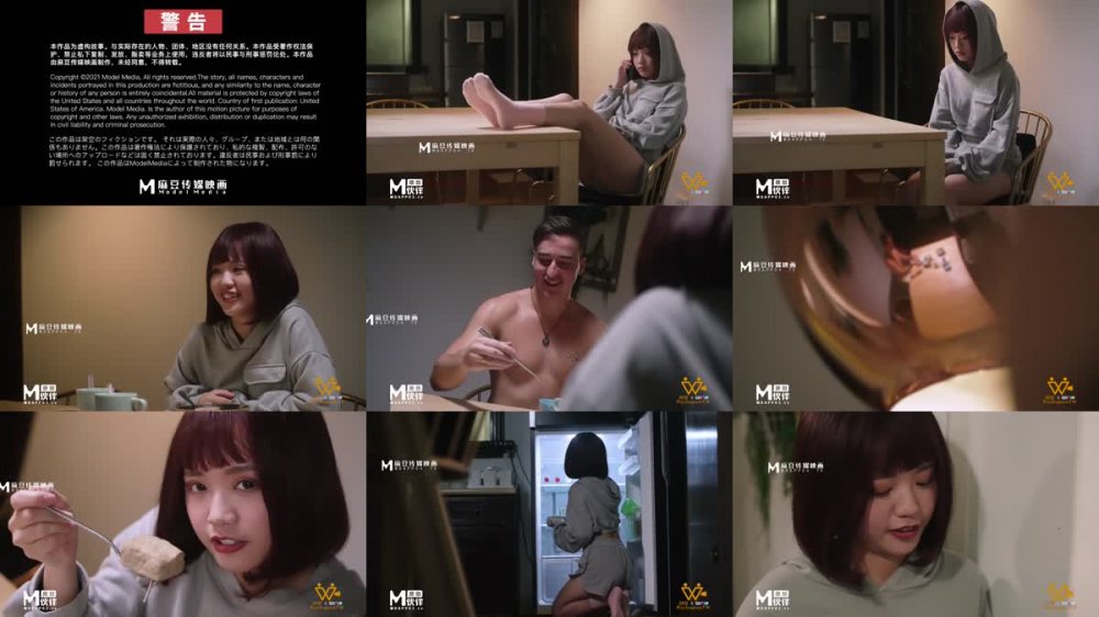 +++ PH-120 最深入的文化交流