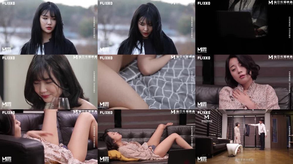 +++ MFK-0038 夢遺之拘禁