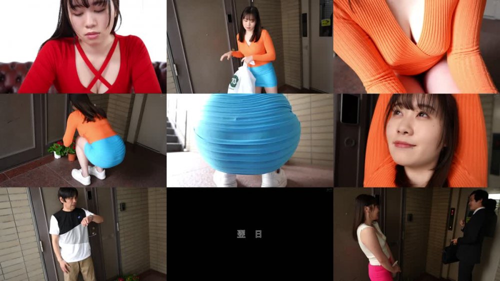 +++ [FHD] SAN-182 隣人に寝取られる押しに弱い天然ゆるふわ系エロ乳輪の巨乳妻 宝川莉子