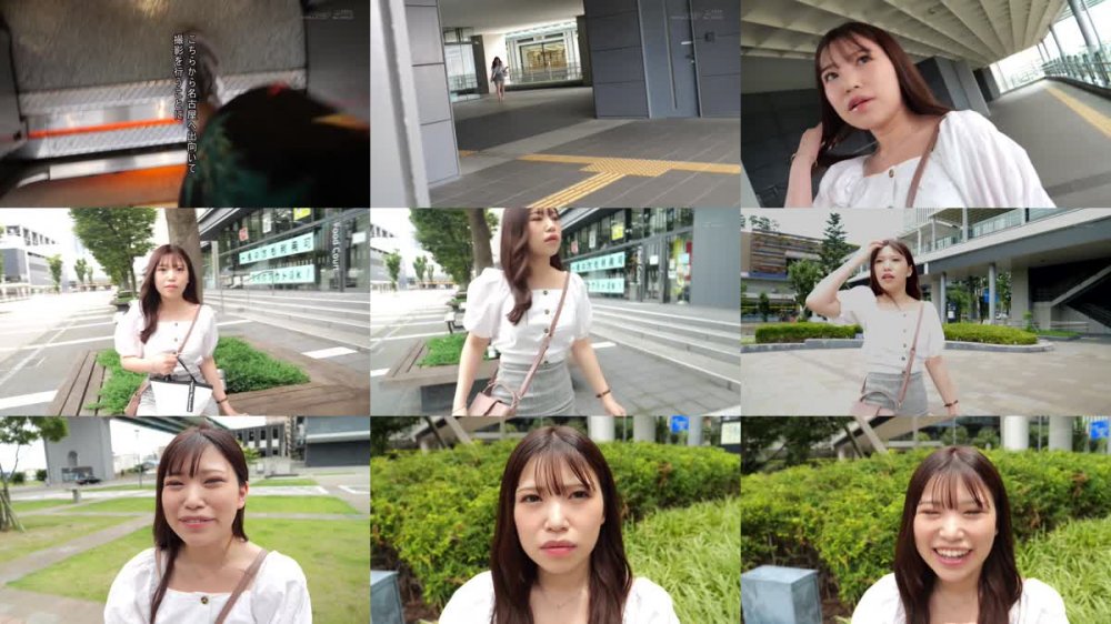 +++ [FHD] MOGI-112 【初撮り】恥じらいながらもHに興味津々な名古屋在住の現役女子大生。 SEXに興味津々で自らAV出演志願をしてきた現役女子大生と平日昼間のアポでさくっとその日にSEXしちゃいました。 なな 21歳 林七菜