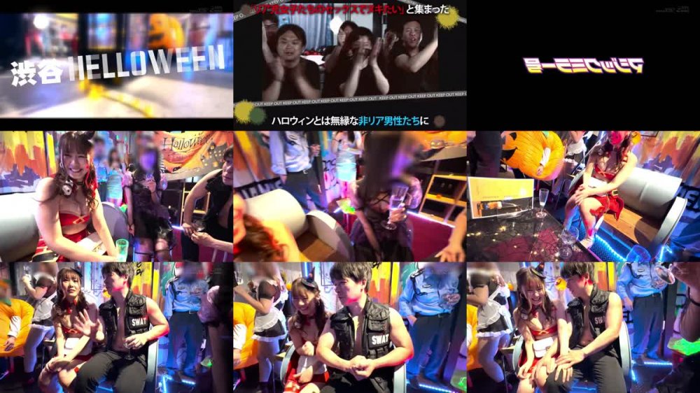 +++ [FHD] SDMM-148 逆転マジックミラー号 おかげさまでパート10 渋谷ハロウィン編 「コスプレ女子たちのSEXをナマで見たくないですか？」大人数に見られているとは知らずに激イキ姿を大胆に披露！ シリーズ最多5名の素人娘が乗車しちゃいました！