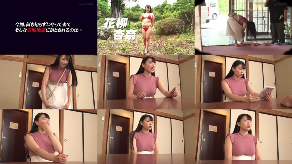 +++ [FHD] SDMUA-081 花柳杏奈ちゃん、タオル1枚男湯入ってみませんか？HARD