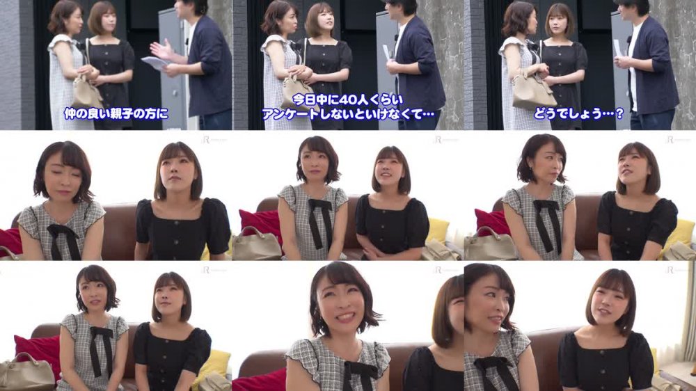 +++ [FHD] 523DHT-0853 お酒好きな母娘！ビール党の母はやっぱりナマが好き！【青木家の秘め事(すずか/48歳&みお/23歳)】