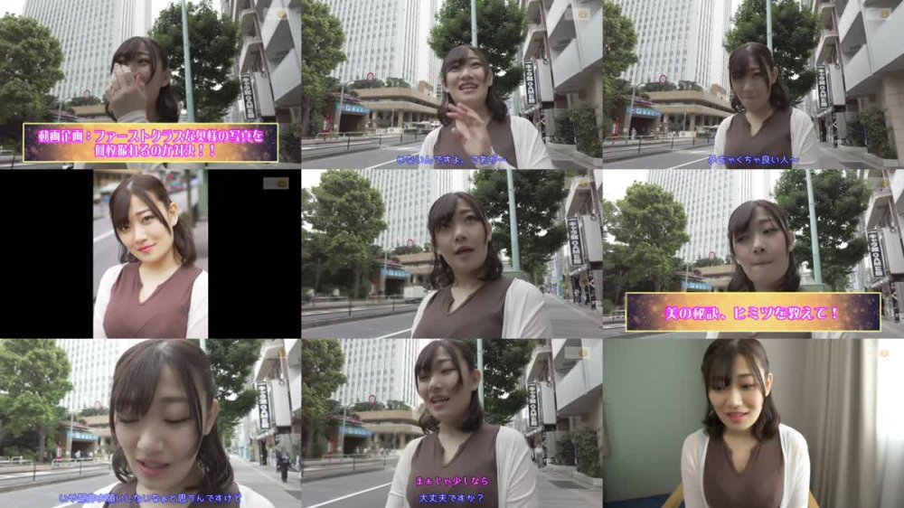 +++ [FHD] 522DHT-0808 パイズリでも逝っちゃう敏感ボディから大量の潮浮き！敏感Hカップ奥様 えなさん26歳