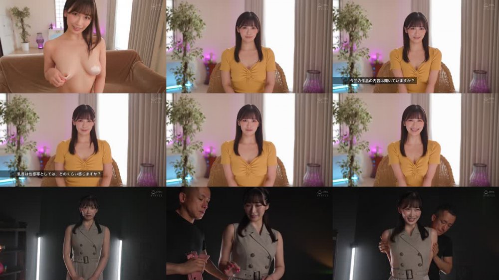 +++ [FHD] MTALL-092 【4K撮影】Hcup乳首開発ポルチオ超え乳首アクメ美園和花