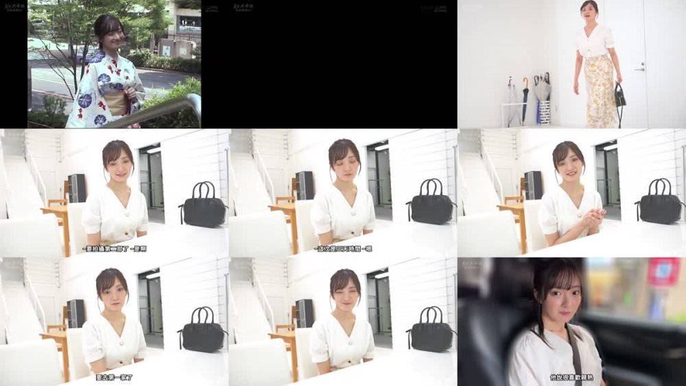 +++ [FHDC] STARS-946 芸能人が突撃、お宅訪問えっち。渚恋生を発射無制限でお貸しします。