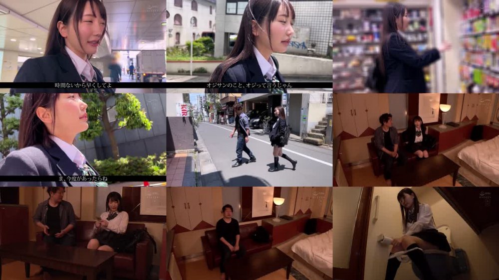 +++ [FHD] NNPJ-579 大人を舐めてるクソ潮対応な巨乳円光J●をキメセク調教で理解らせる。 媚薬×生チ●ポで潮吹き中出しアクメさらに追い媚薬懇願発射5発 りむ