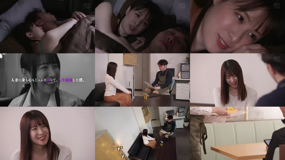 +++ [FHD] YUJ-009 妻と子供に逃げられて全てを失うぐらい夢中になった、あざと過ぎる人妻との濃厚過ぎる30日間。 二宮ひかり
