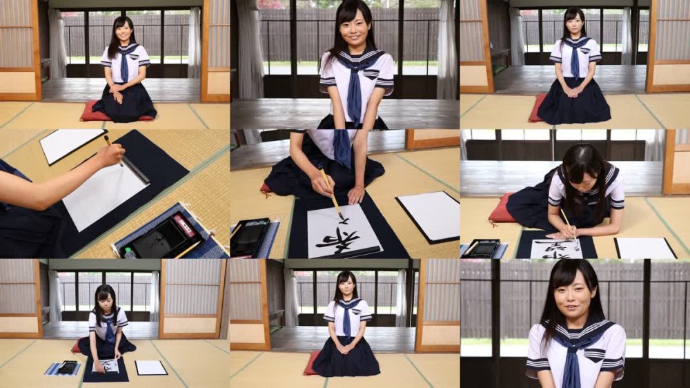 +++ [FHD] 521MGFX-121 日焼けの18歳 えり
