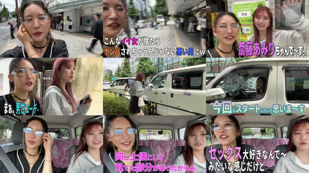 +++ [FHD] YMDD-348 ヤリマンワゴンが行く！！ハプニング ア ゴーゴー！！斎藤あみりとリズの珍道中 Z世代女優のカリスマと原宿ナマ姦ドライブ！スレンダー美女の超絶テクでHYPER精搾取！